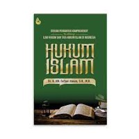 Image of Hukum Islam