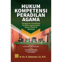 Image of Hukum kompetensi peradilan agama