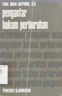 Image of Pengantar hukum perburuhan
